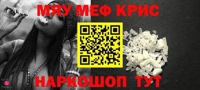 jwh Новозыбков