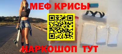 ALPHA PVP Новодвинск