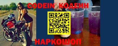 jwh Новозыбков
