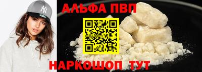 jwh Новозыбков