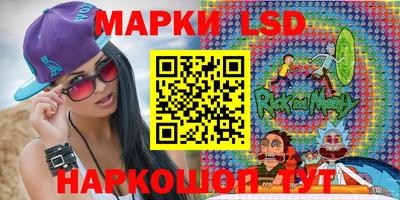 ALPHA PVP Новодвинск