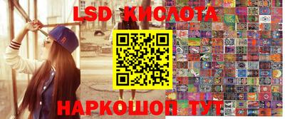 ALPHA PVP Новодвинск
