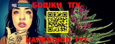 jwh Новозыбков