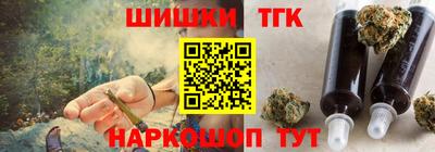 jwh Новозыбков