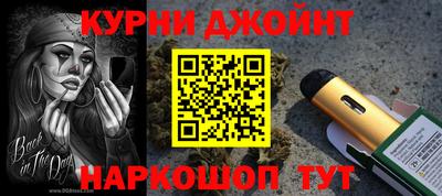ALPHA PVP Новодвинск
