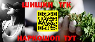 jwh Новозыбков