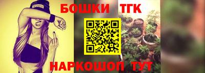 ALPHA PVP Новодвинск