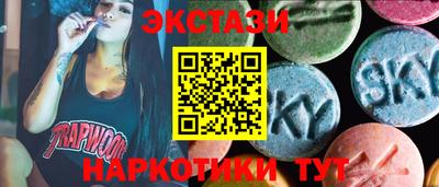 jwh Новозыбков