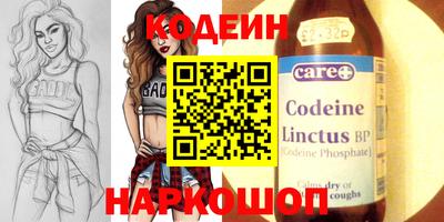 jwh Новозыбков