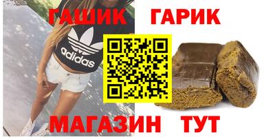 jwh Новозыбков