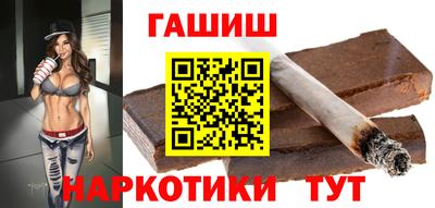 ALPHA PVP Новодвинск