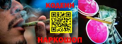 jwh Новозыбков