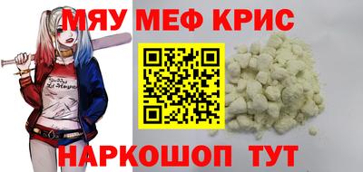 jwh Новозыбков