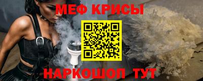 ALPHA PVP Новодвинск