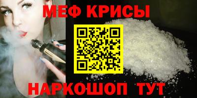 jwh Новозыбков
