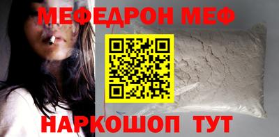 jwh Новозыбков